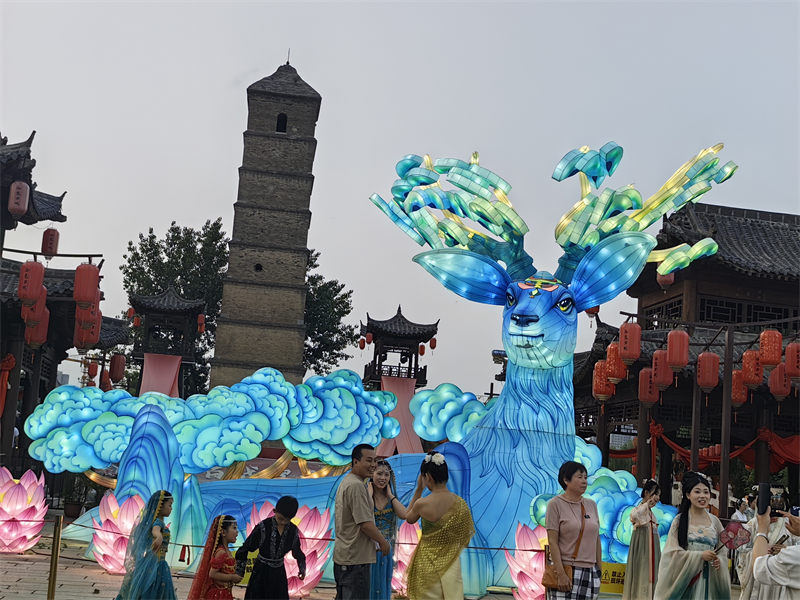 山海经实景