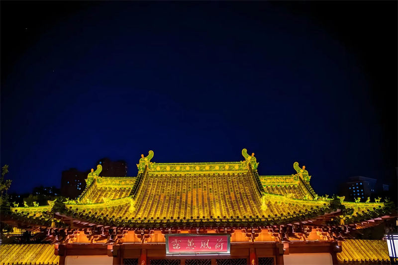 古建亮化