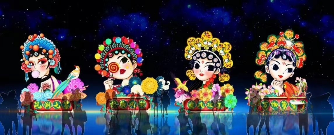 灯展效果图