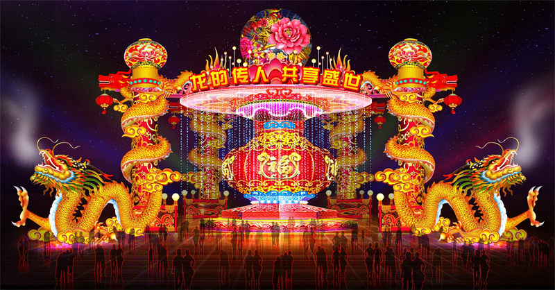 灯展效果图