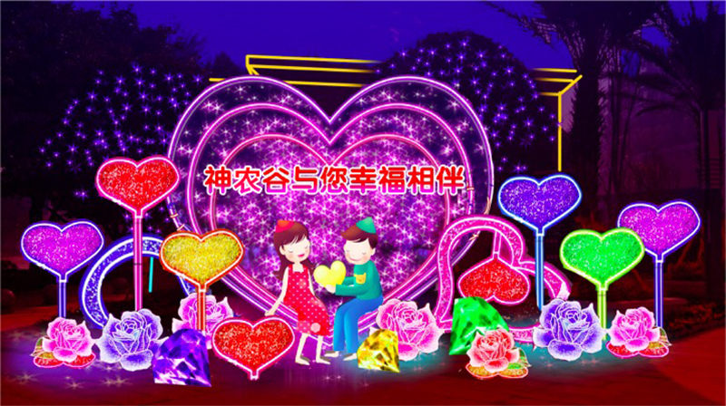 灯展效果图