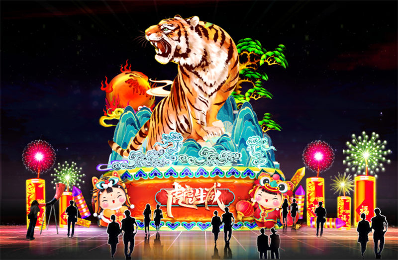灯展效果图